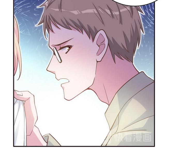 第42话 煊煊发威(1/2)-第43话