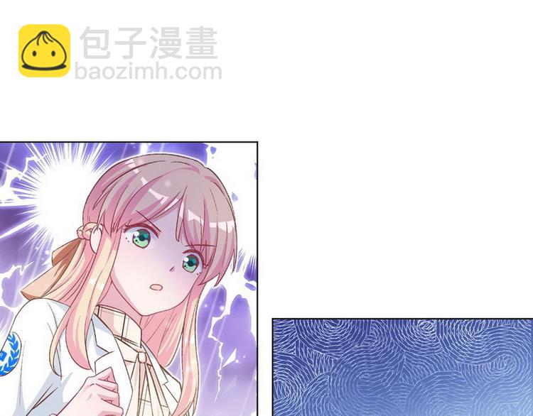 第42话 煊煊发威(1/2)-第43话