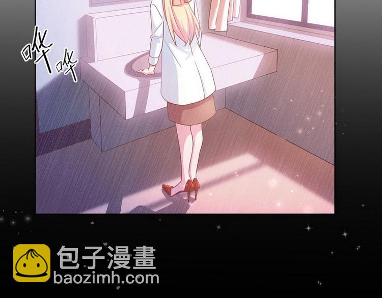 第44话 醉酒(1/3)-第45话