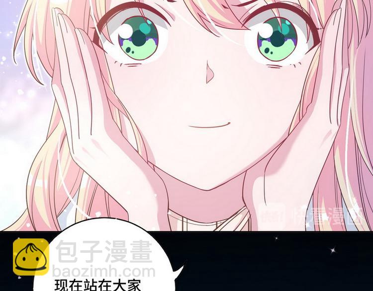 第44话 醉酒(1/3)-第45话