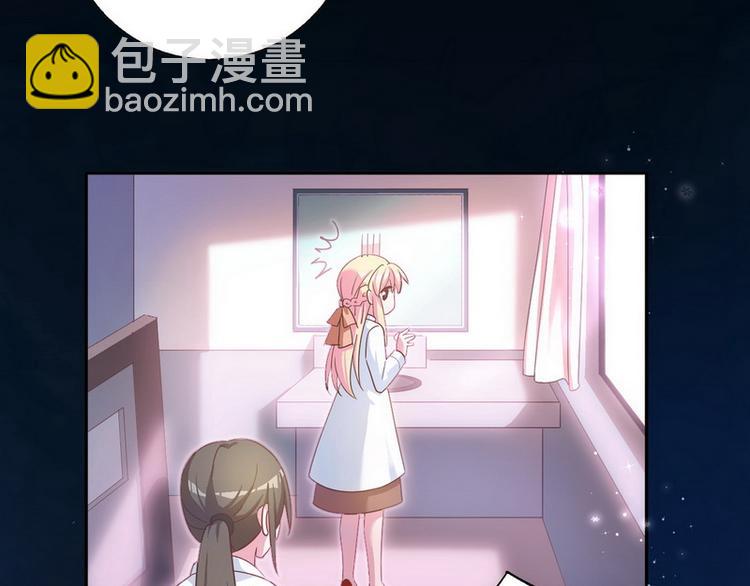 第44话 醉酒(1/3)-第45话