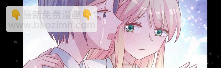 第44话 醉酒(1/3)-第45话