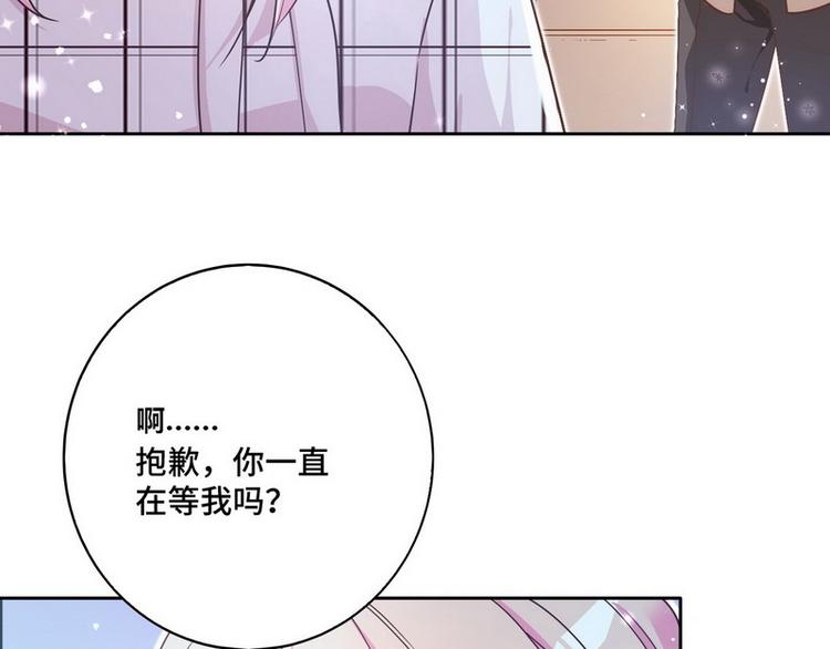 第44话 醉酒(1/3)-第45话