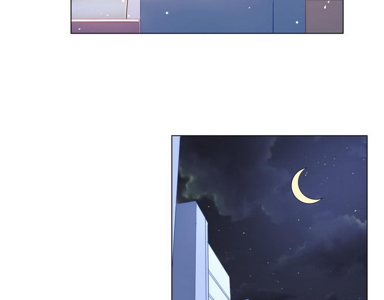 第46话 您的醋王已上线(1/2)-第47话