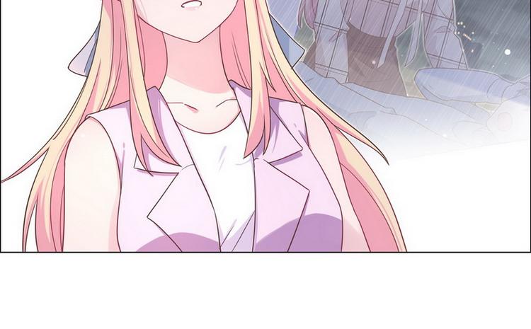 第48话 被污蔑(1/2)-第49话