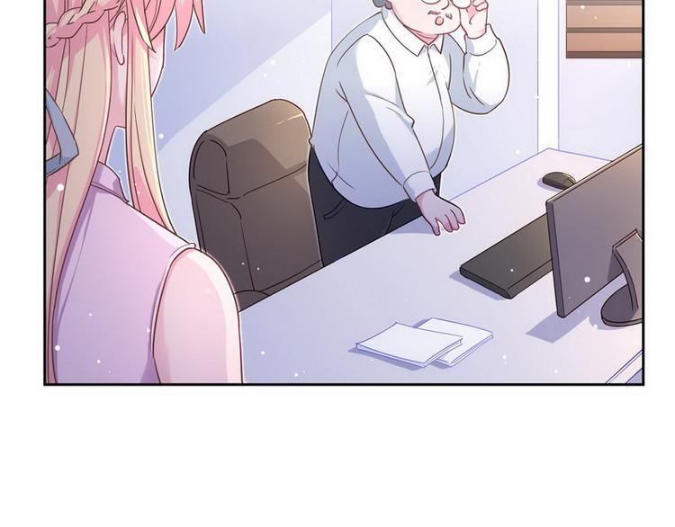 第50话 主动(1/3)-第51话