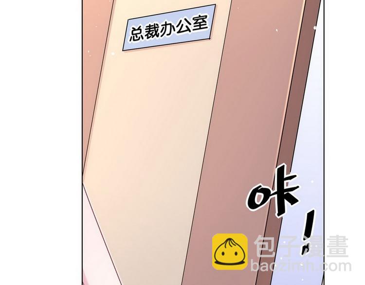 第52话 误会(1/2)-第53话