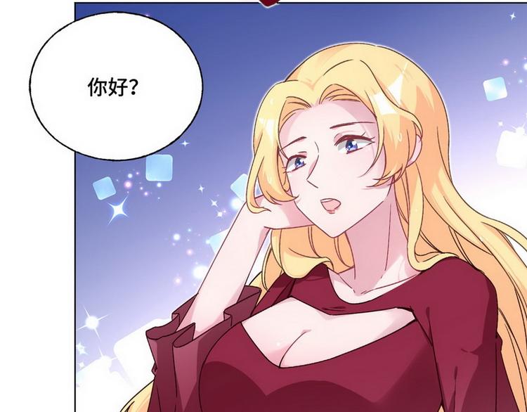 第52话 误会(1/2)-第53话