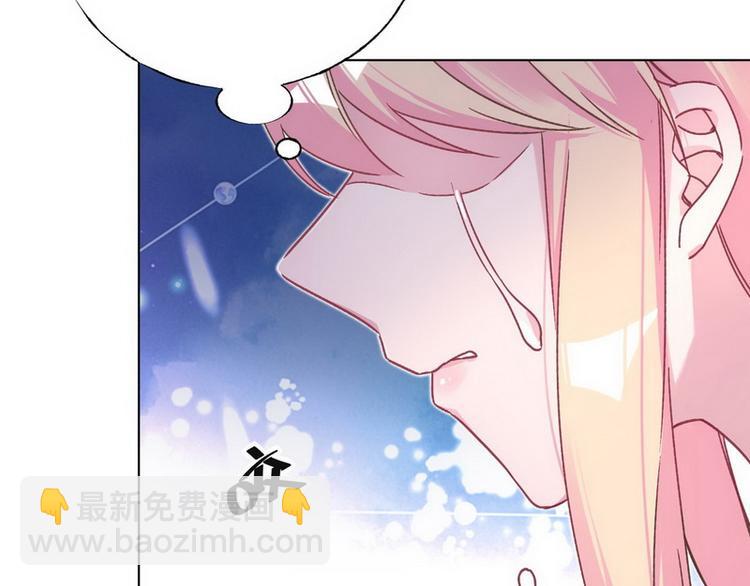 第52话 误会(1/2)-第53话