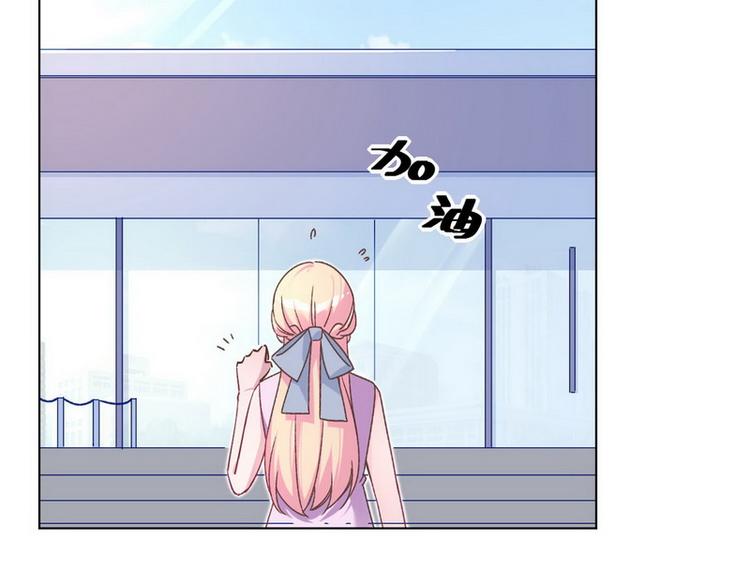 第52话 误会(1/2)-第53话