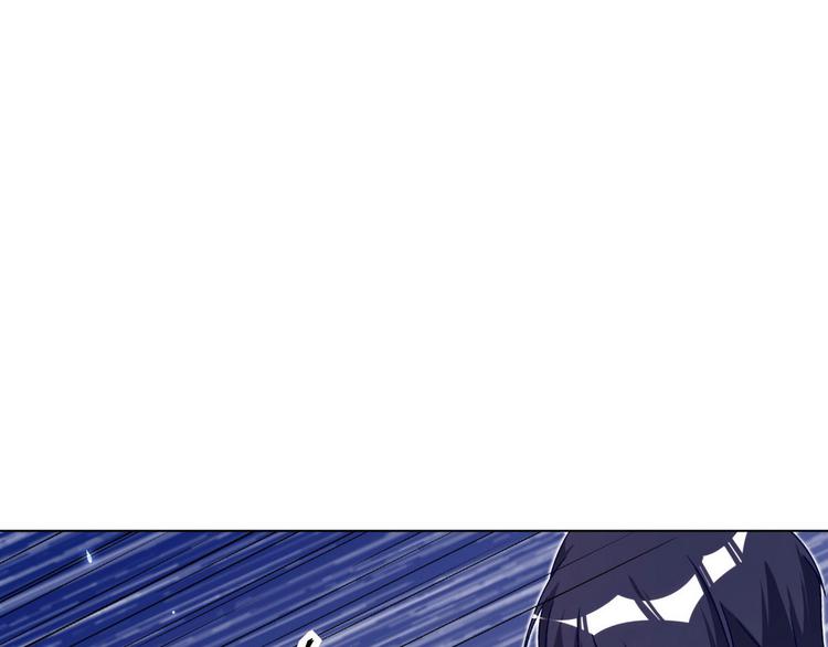 第54话 和解(1/2)-第55话