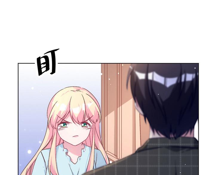 第54话 和解(1/2)-第55话