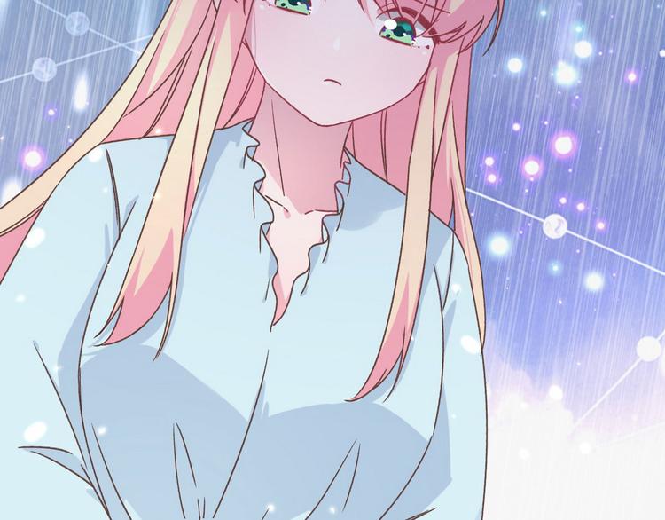 第54话 和解(1/2)-第55话