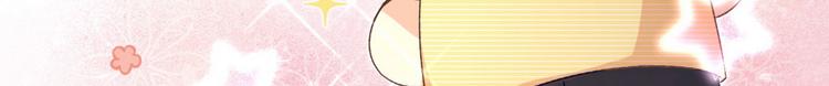 第54话 和解(1/2)-第55话