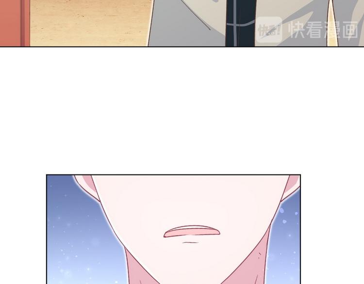 第56话 你们还挺会玩(1/2)-第57话