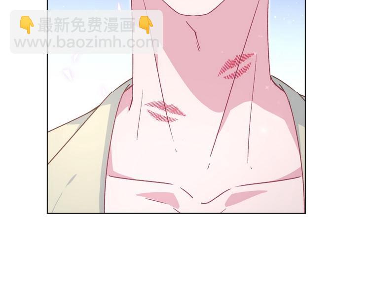 第56话 你们还挺会玩(1/2)-第57话
