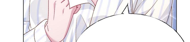 第56话 你们还挺会玩(1/2)-第57话
