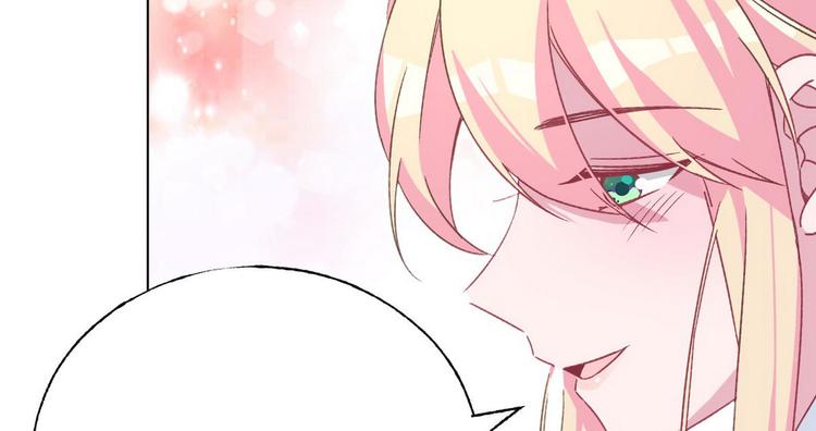第58话 脱离危险(1/2)-第59话