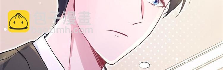 第6话 &ldquo;父子&rdquo;相认(1/2)-第7话