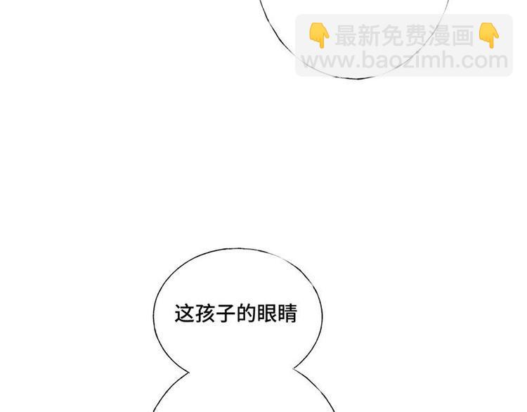 第6话 &ldquo;父子&rdquo;相认(1/2)-第7话