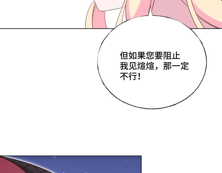 第60话 五百万离开我儿子(1/2)-第61话