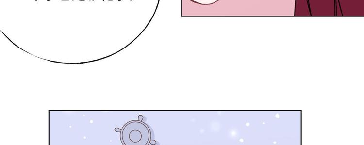 第60话 五百万离开我儿子(1/2)-第61话