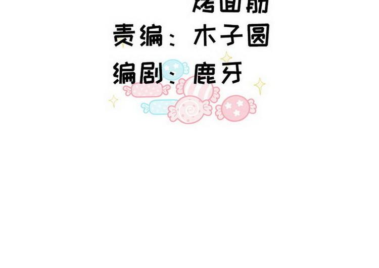 第60话 五百万离开我儿子(1/2)-第61话