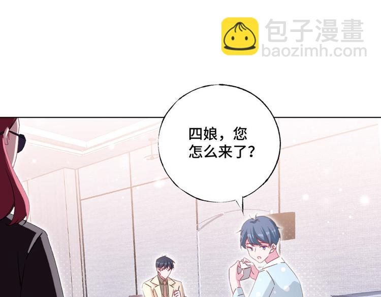 第60话 五百万离开我儿子(1/2)-第61话