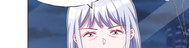 第62话 带你们回家(1/2)-第63话