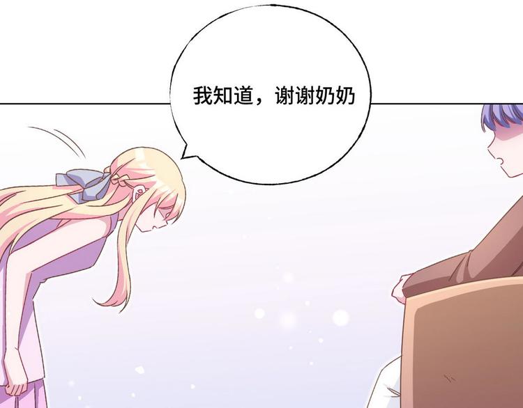 第62话 带你们回家(1/2)-第63话