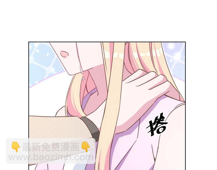 第62话 带你们回家(1/2)-第63话