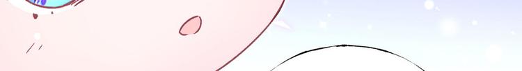 第64话 好好感谢我(1/2)-第65话