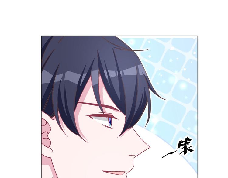 第64话 好好感谢我(1/2)-第65话