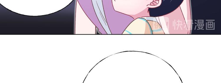第64话 好好感谢我(1/2)-第65话