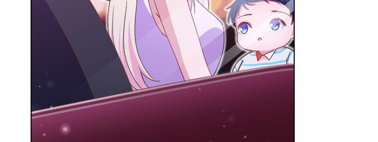 第64话 好好感谢我(1/2)-第65话