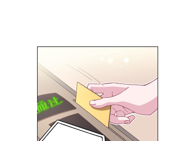 第66话 逼婚(1/2)-第67话