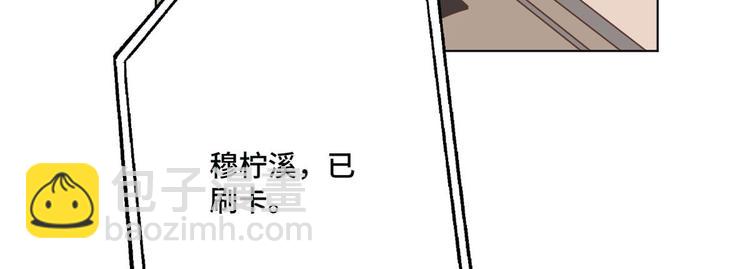 第66话 逼婚(1/2)-第67话