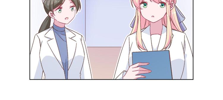 第66话 逼婚(1/2)-第67话