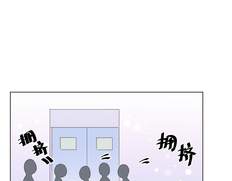 第66话 逼婚(1/2)-第67话