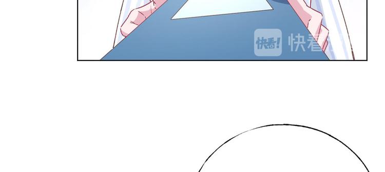 第66话 逼婚(1/2)-第67话