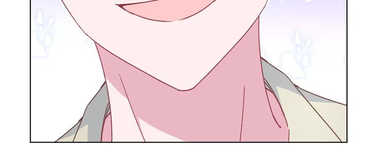 第66话 逼婚(1/2)-第67话