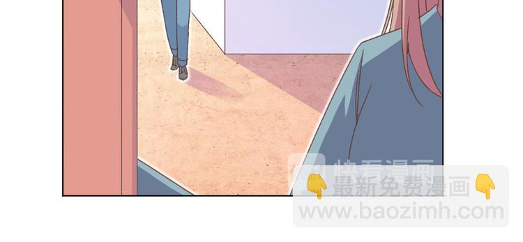 第68话 不想要孩子(1/2)-第69话