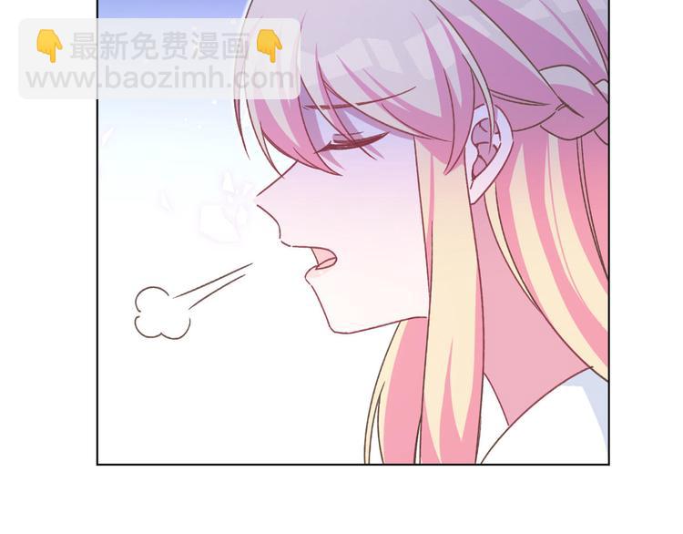 第68话 不想要孩子(1/2)-第69话