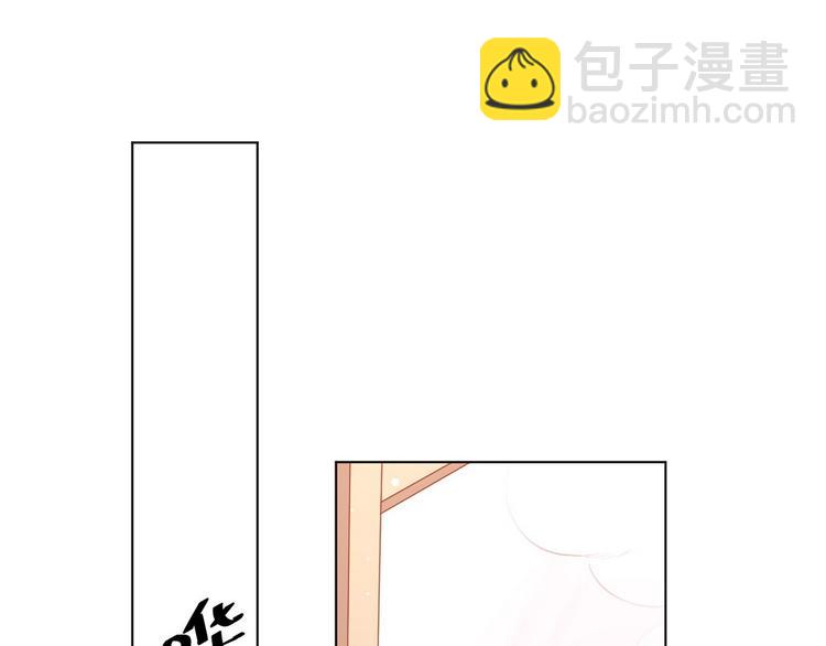 第70话 反派驾到(1/2)-第71话