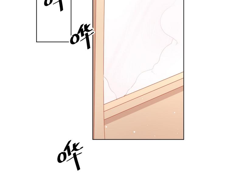 第70话 反派驾到(1/2)-第71话