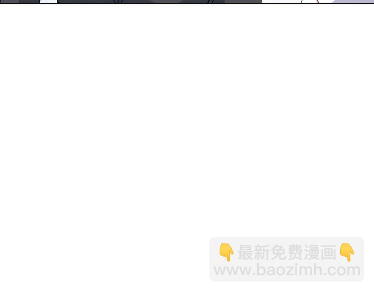 第74话 柠溪的接纳(1/2)-第75话