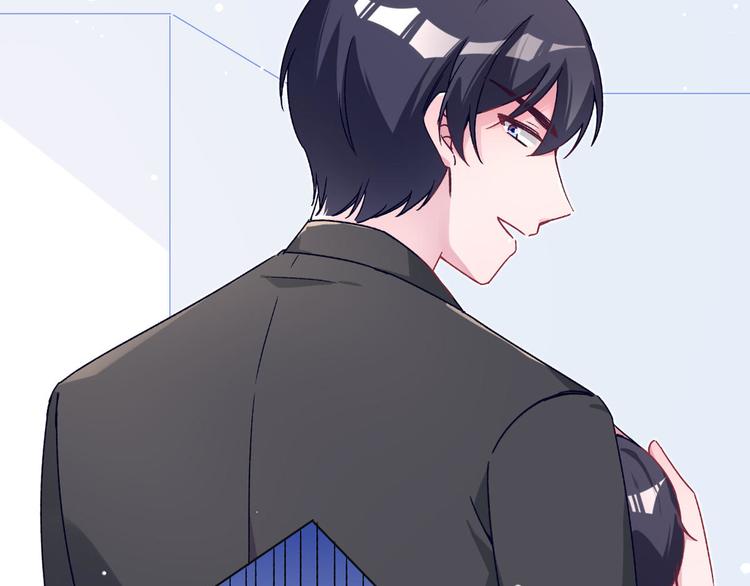 第74话 柠溪的接纳(1/2)-第75话