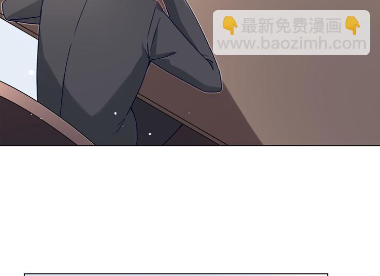 第74话 柠溪的接纳(1/2)-第75话