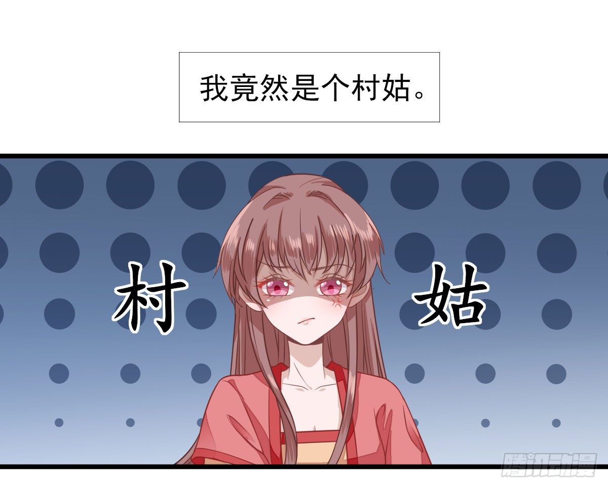 预告  想象恋爱-第1话