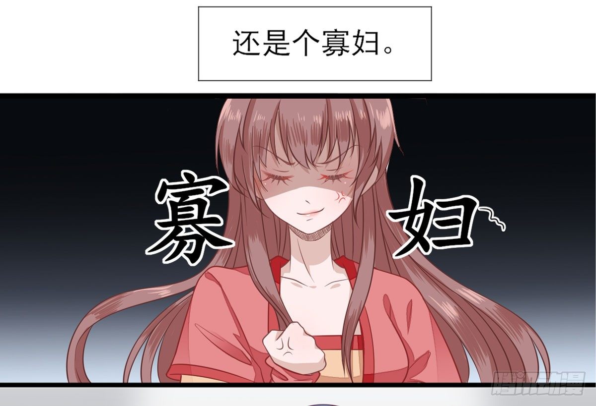 预告  想象恋爱-第1话